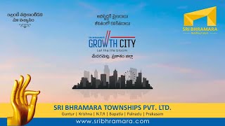 Sri Bhramara Growth City @mederametla comparison video