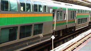 E233系3000番台横コツE-17編成+宮ヤマU229編成横浜駅発車