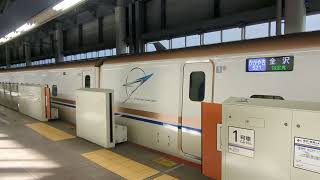 2024年12月25日北陸新幹線金沢(駅)11番のりば8521Eかがやき521号到着→停車 E7系F39編成運行[東京-長野-金沢間]8521Eかがやき521号(→8528Eかがやき528号)