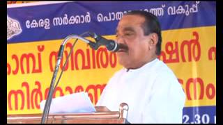 alappuzha mankombu k m mani bridge inougration