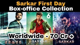 Tamil Movie Sarkar First Day Worldwide Box-office Collection | Thalapathy Vijay, Keerthy Suresh