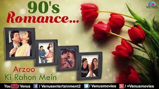 90's Romance - Evergreen Bollywood Songs Collection || JUKEBOX | 90's Romantic Hits ||
