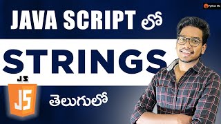 String in Java Script in Telugu