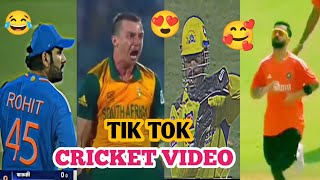 TIK TOK CRICKET VIDEO// IPL FUNNY VIDEO// ROHIT SHARMA// VIRAT KOHLI// MS DHONI//  WORLD CUP SPECIAL