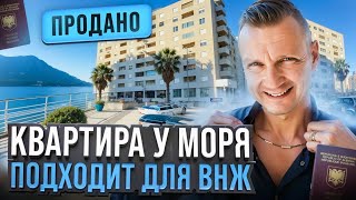 КВАРТИРА-СТУДИЯ в 50 метрах от моря #Durres #Albania / Обзор квартиры / Подходит под ВНЖ