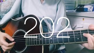 ラブリーサマーちゃん『202』cover