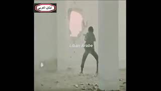 احداث 1975 / 1976 بيروت لبنان ربما البعض لم يشاهد هذه المشاهد