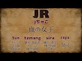 超絶強気！韓国戦隊“jr”　仙人ivoryを圧倒【見ればcoaがもっと楽しめる！cob名試合厳選 jr戦隊特集】【第五人格】【逃さずの石橋】