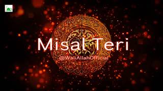 Jashn 🌠 Eid Miladun Nabi Whatsapp Status || Coming Soon || Na Ban Saki Hai Na Ban Sakega Naat Status