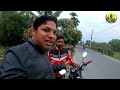 রাইড করে অনেক ভালো লাগলো tvs metro 100cc test ride review traveler mijan