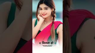 Odhani Odh Ke Nachu Lyrical Video Song | Tere Naam | Salman Khan, Bhoomika Chawla | Hindi #Status