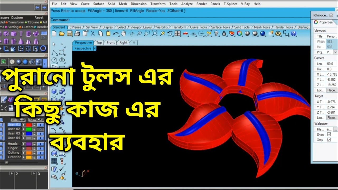 Jewellery Cad Training Jewellery Cad Design Cad Youtube