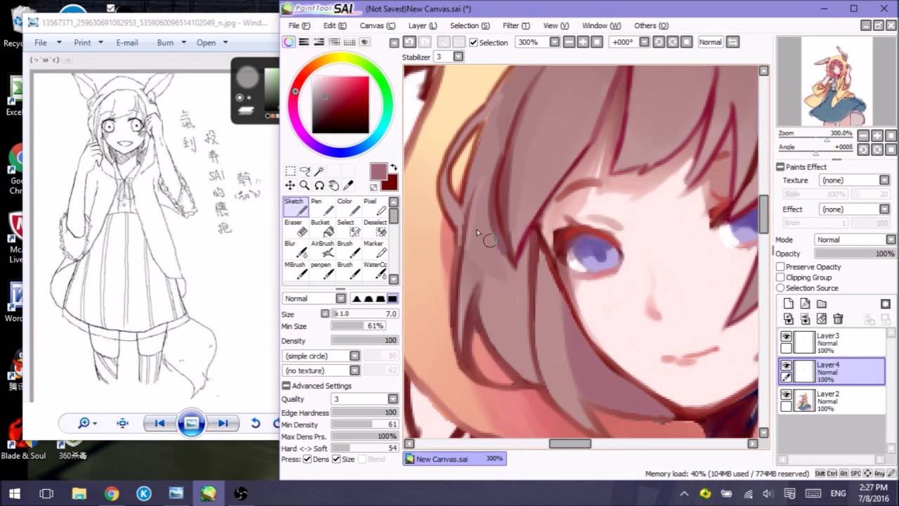 Sai Speedpainting Youtube
