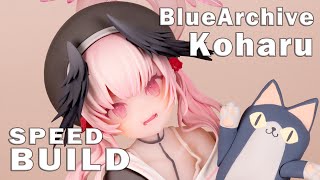 Bluearchive 下江コハル Koharu WF2024S Speed Build garagekit figure painting