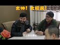 阿富汗勇敢的女教师与勤奋的孩子们08—学校又来新老师【余大哥在阿富汗】