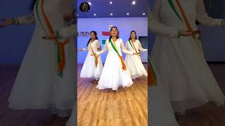 Ae Watan  🇮🇳 | Desh bhakti dance #deshbhaktidance #patrioticsongdance #patroticdance #aewatansong