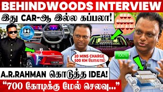 20 Mins Charge போட்டு 500 KM போலாமா🤩 மிரளவைக்கும் Test - Mahindra Velusamy பேட்டி