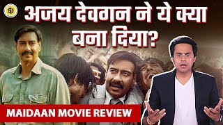 MAIDAAN Movie Review |  Ajay Devgn | Amit Sharma | A.R. Rahman | SCREENWALA | RJ RAUNAK