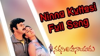 Ninna Kuttesi Full Song ll Narasimha Naidu  Movie  ll Bala Krishna, Simran, Preethi Jingania.