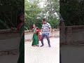 ঠাস ঠাস শব্দ হয়😂😂 short trending youtube short rekha sanjit comedy funny viral new video bengla