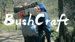 Bushcraft, Qinling, Zhongnanshan, search for recluse camping, Confucianism, Buddhism and Taoism