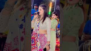 જોવાનુ ચૂકતા નહિ-જોરદાર ડાન્સ | Trusha Rami | Dance | Kinjal Dave | Program | Garba | neha suthar