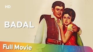 Badal (1966) (HD) Hindi Full Movie | Sanjeev Kumar | L. Vijayalakshmi | Classic Hindi Movie