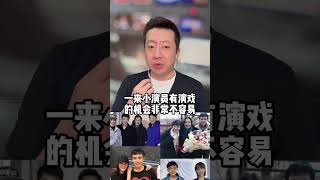 演员星星在泰国拍戏失联，上海警方正式立案 中国驻泰国大使馆回应中领馆回应演员星星泰缅边境失联 演员星星在泰缅边境失联 反诈