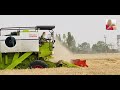 vishal 435 combine 2021