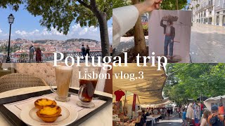 リスボン旅行🇵🇹#3｜リスボンの蚤の市・雑貨屋巡り, リスボンの街並みが美しい展望台, ポルトガル料理と老舗のエッグタルト｜ポルトガル旅行day3｜June 2023