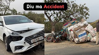 Diu Fudam Road Upar Four Wheelar ane Chhakdo Rickshaw vache Accident #shakilkashmani #yesdiusamachar