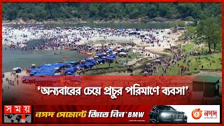 ঈদ ঘিরে পর্যটনে হাজার কোটি টাকার ব্যবসা! | Tourism Business in Sylhet | Somoy TV