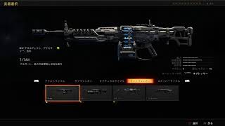 bo4砂戦参加型　初見大歓迎　 Twitterフォローとチャンネル登録お願いします