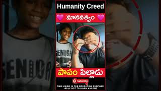 🥰 మానవత్వం 🥰 Million dolor smile made my day #humanity #shorts #youtubeshorts