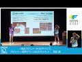 【福岡マラソン２０２３　first stepプロジェクト第１弾　講義⑦】現役プロランナーからのアドバイス（福田穣）