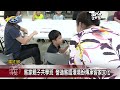 20230721 南投縣議會 民議新聞 客家親子共學班 營造客語環境盼傳承客家文化