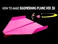 Cách gấp máy bay boomerang ver 30 | how to make paper boomerang plane | boomerang plane king