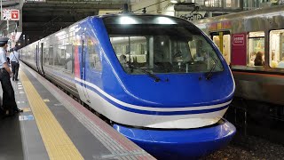 JR西日本　大阪駅　特急スーパーはくと・特急こうのとり　2021/6（4K UHD 60fps）