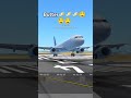 This is probably my best butter landing#swiss001landings#infiniteflight#viral#aviation#shorts