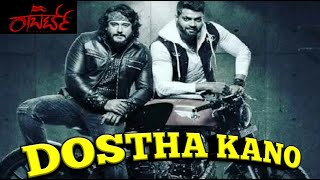 Roberrt || Dostha kano || Tarun || Darshan || vijaya prakash|| arjun janya ||