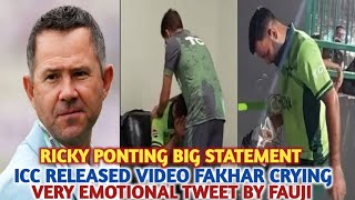 ICC released a very emotional video of Fakhar Zaman | OMG Ricky Ponting big words for FAUJI