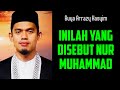 INILAH YANG DISEBUT NUR MUHAMMAD @JALANTERBUKA #SHORTS