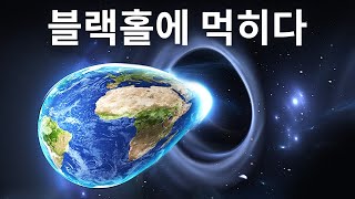 집의 편안함을 느낄 수 있는 공간 정보