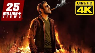 DHANUSH (4K ULTRA HD) Tamil Action Superhit Hindi Dubbed Full Movie | Andrea Jeremiah