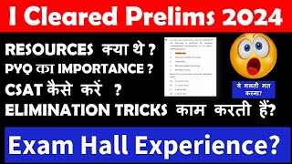 🔥 I Cleared UPSC CSE Prelims 2024 in 4 month |can I clear Prelims in 3 month   #ias #ips #upsc