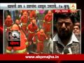 raigad shedung bus accident rpi ramdas athawale reaction