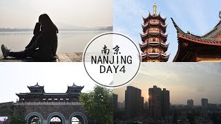 18歲遊南京 Day4 雞鳴寺\u0026玄武湖公園｜Nanjing Vlog