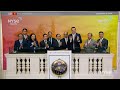 H.E. Pham Minh Chinh, Prime Minister of Vietnam Rings The Opening Bell®