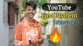 Problems For Taking YouTube First Payment 🔥 My First Payment Revealed