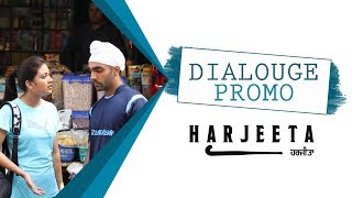 HARJEETA - 2 Days to GO | Ammy Virk | In Cinemas on 18th May 2018 | New Punjabi Film 2018